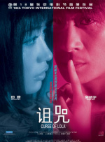伊人久色